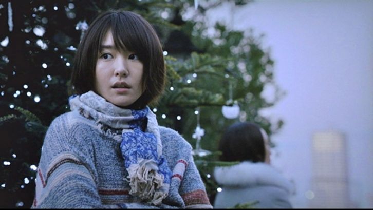 新垣结衣 高清写真/照片下载 #1789973