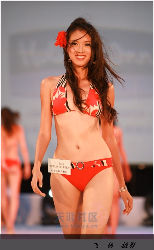 Zilin Zhang HD Images/Photo Gallery Download #2003629