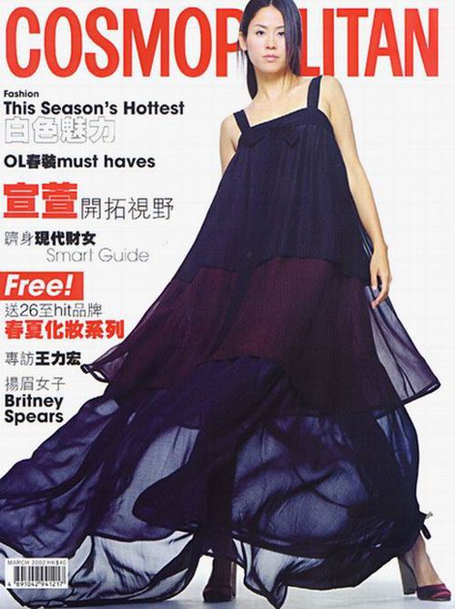 Jessica Hester Hsuan HD画像/フォトギャラリーダウンロード #790457