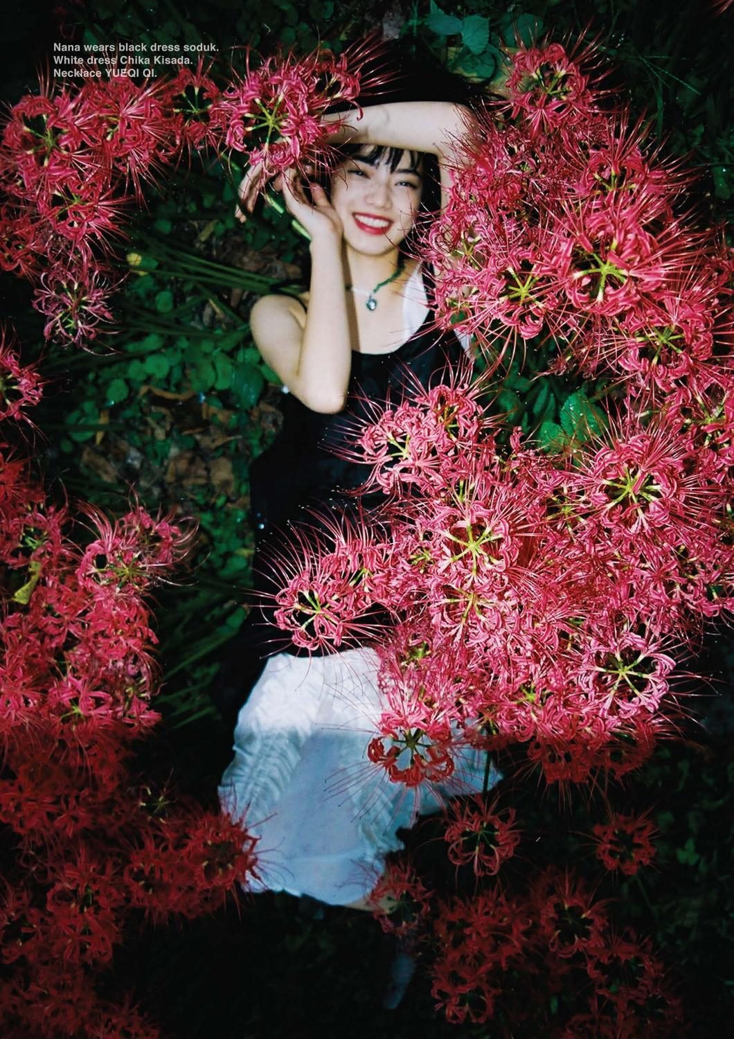 Nana Komatsu HD Images/Photo Gallery Download #5950307