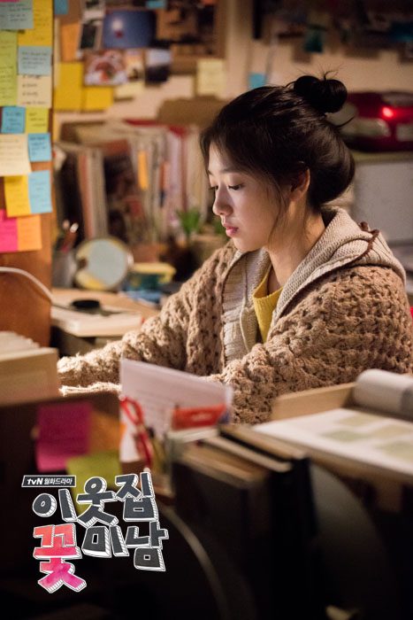 Shin-hye Park HD Images/Photo Gallery Download #1877773