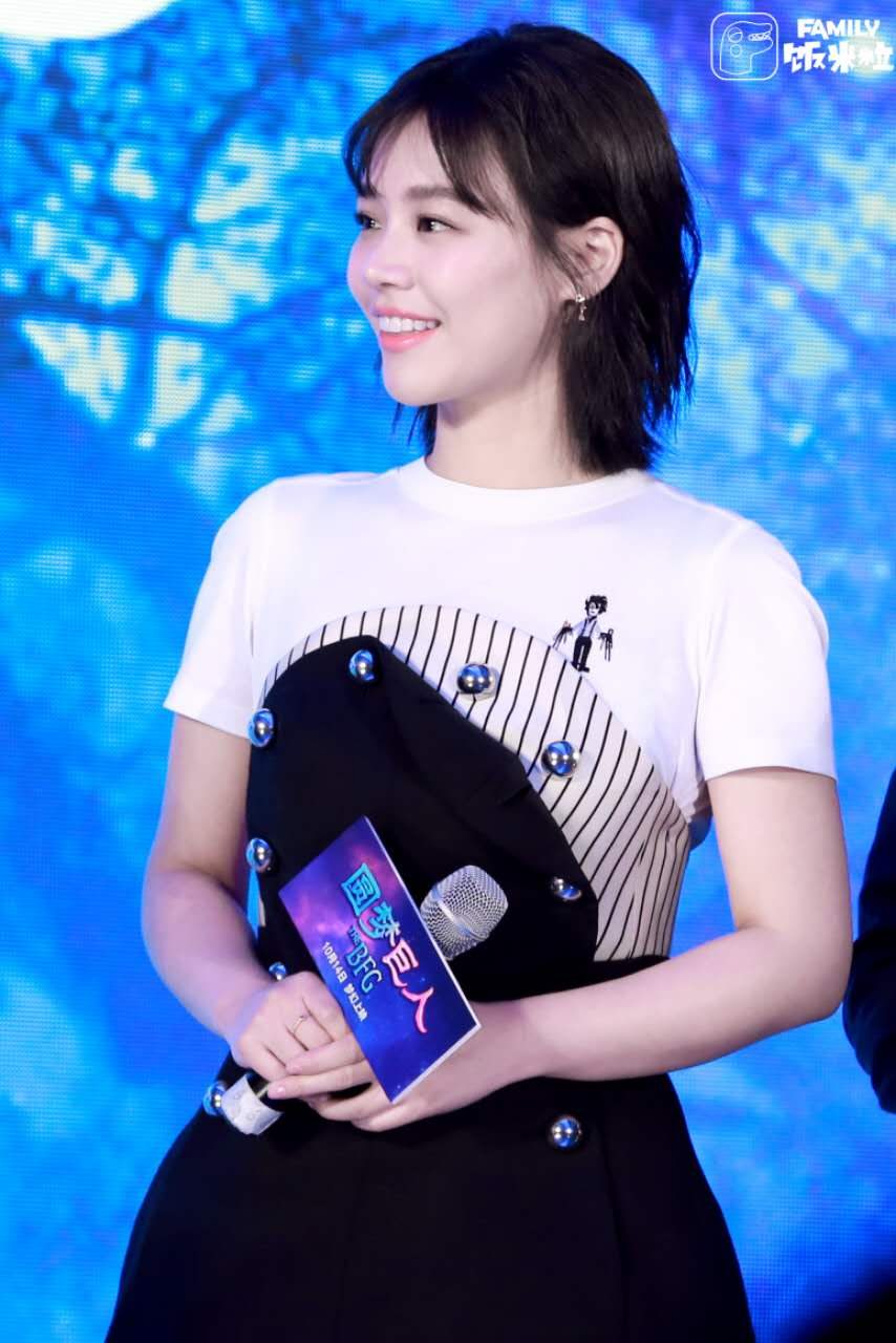 Sichun Ma HD Images/Photo Gallery Download #6845844