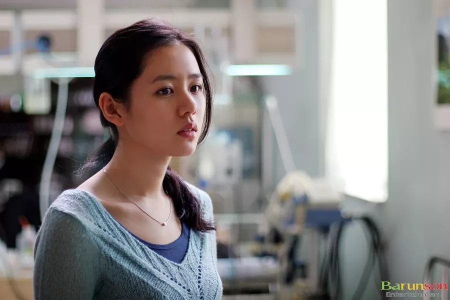 Son Ye-jin HD Images/Photo Gallery Download #807504