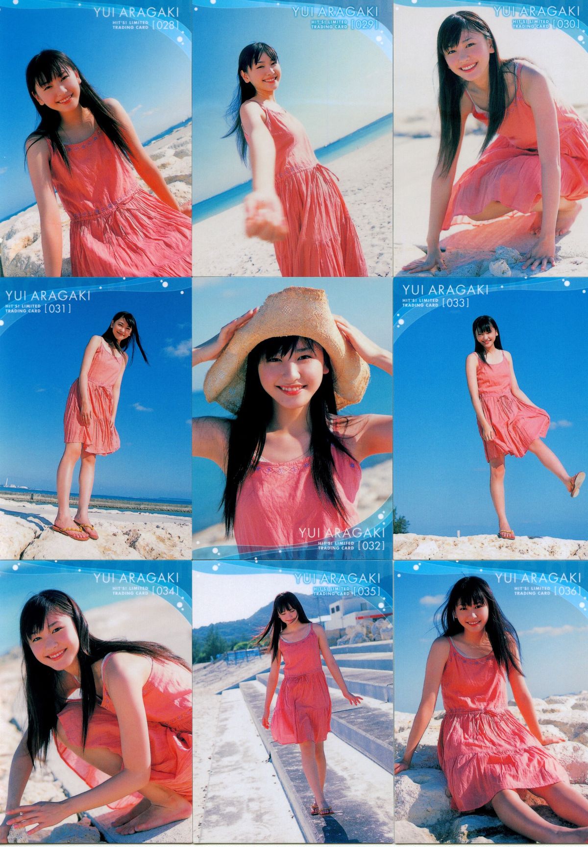 新垣结衣 高清写真/照片下载 #1790265