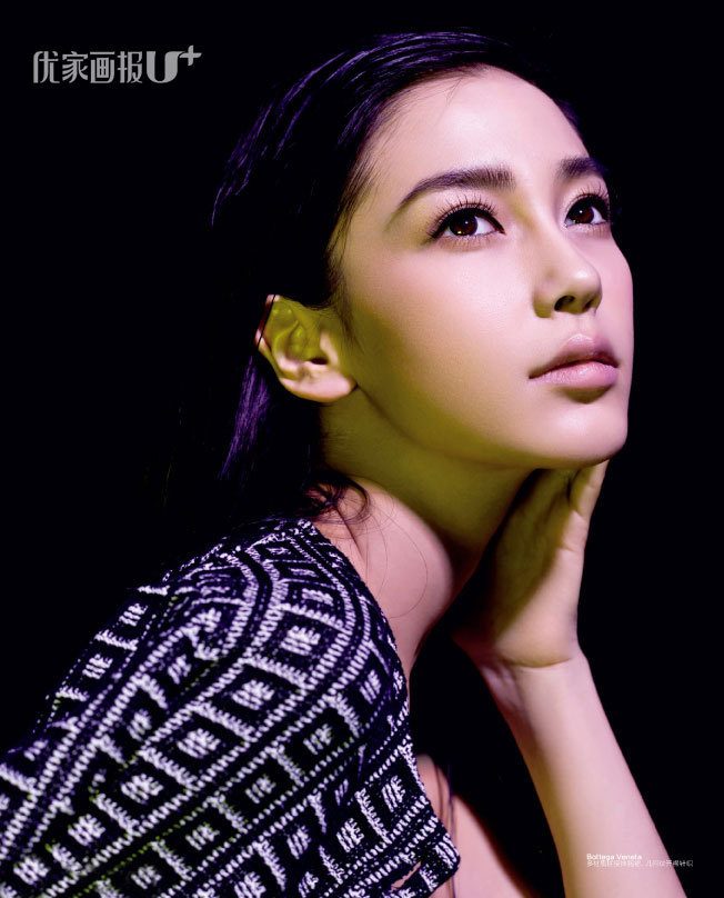 Angelababy HD Images/Photo Gallery Download #6654357