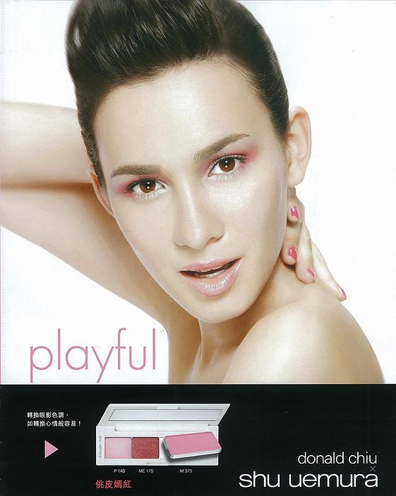 Celina Jade HD Images/Photo Gallery Download #608914