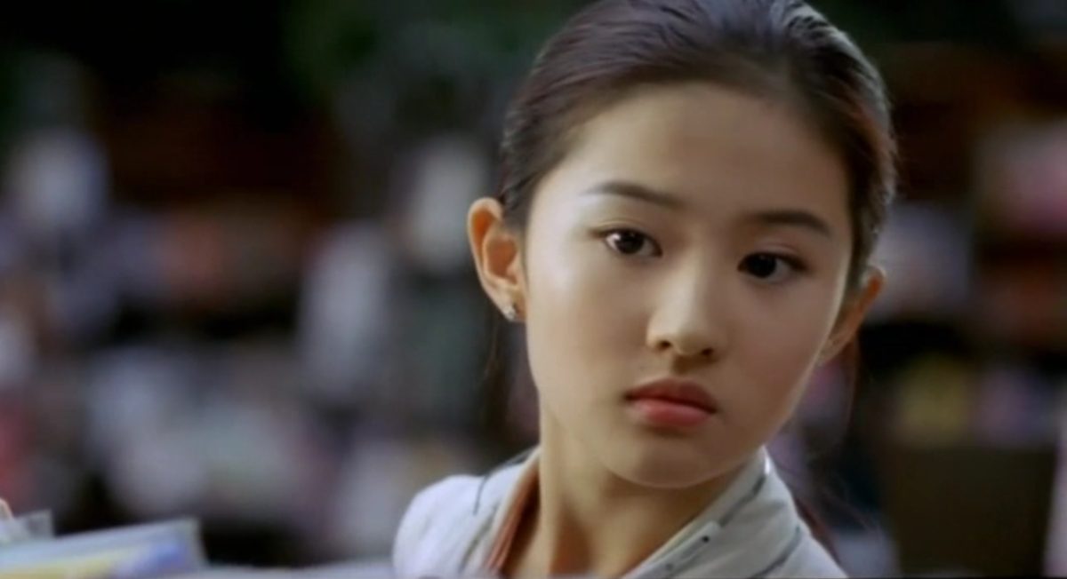 Liu Yifei HD Images/Photo Gallery Download #6671120