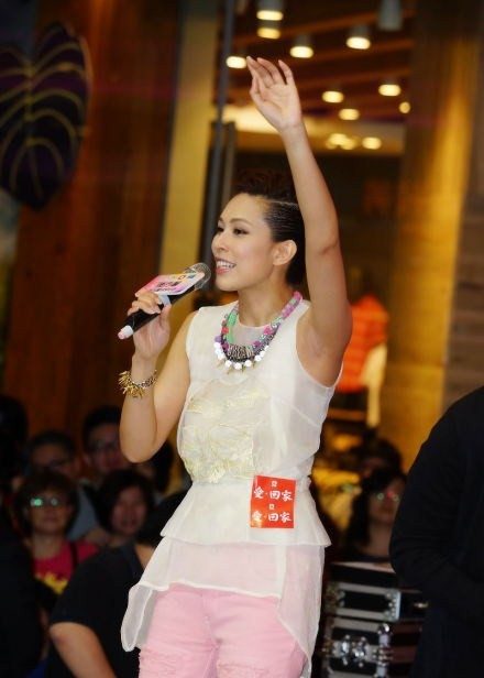 Queenie Chu HD Images/Photo Gallery Download #7016038