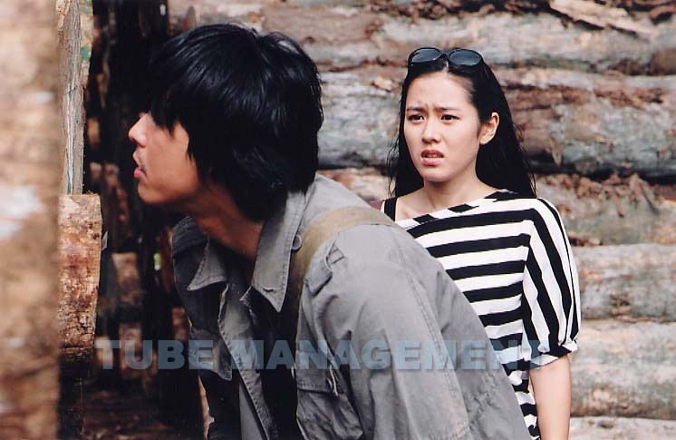 Son Ye-jin HD Images/Photo Gallery Download #7115479