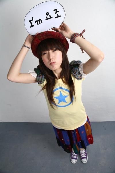 Yozoh HD Images/Photo Gallery Download #6846136