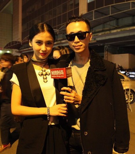 Angelababy HD Images/Photo Gallery Download #6654649
