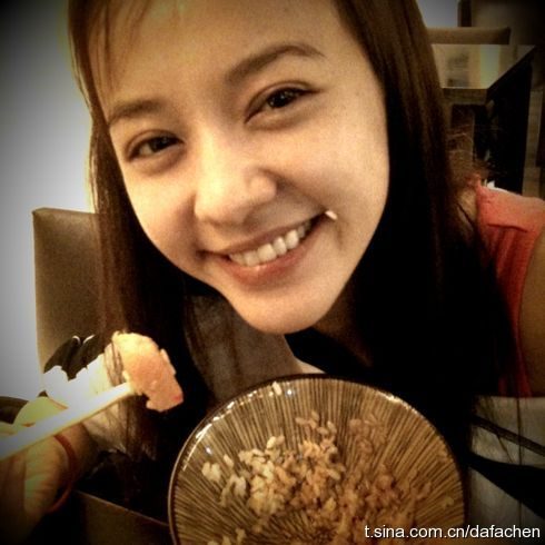 Ivy Yi-Han Chen HD Images/Photo Gallery Download #1948818
