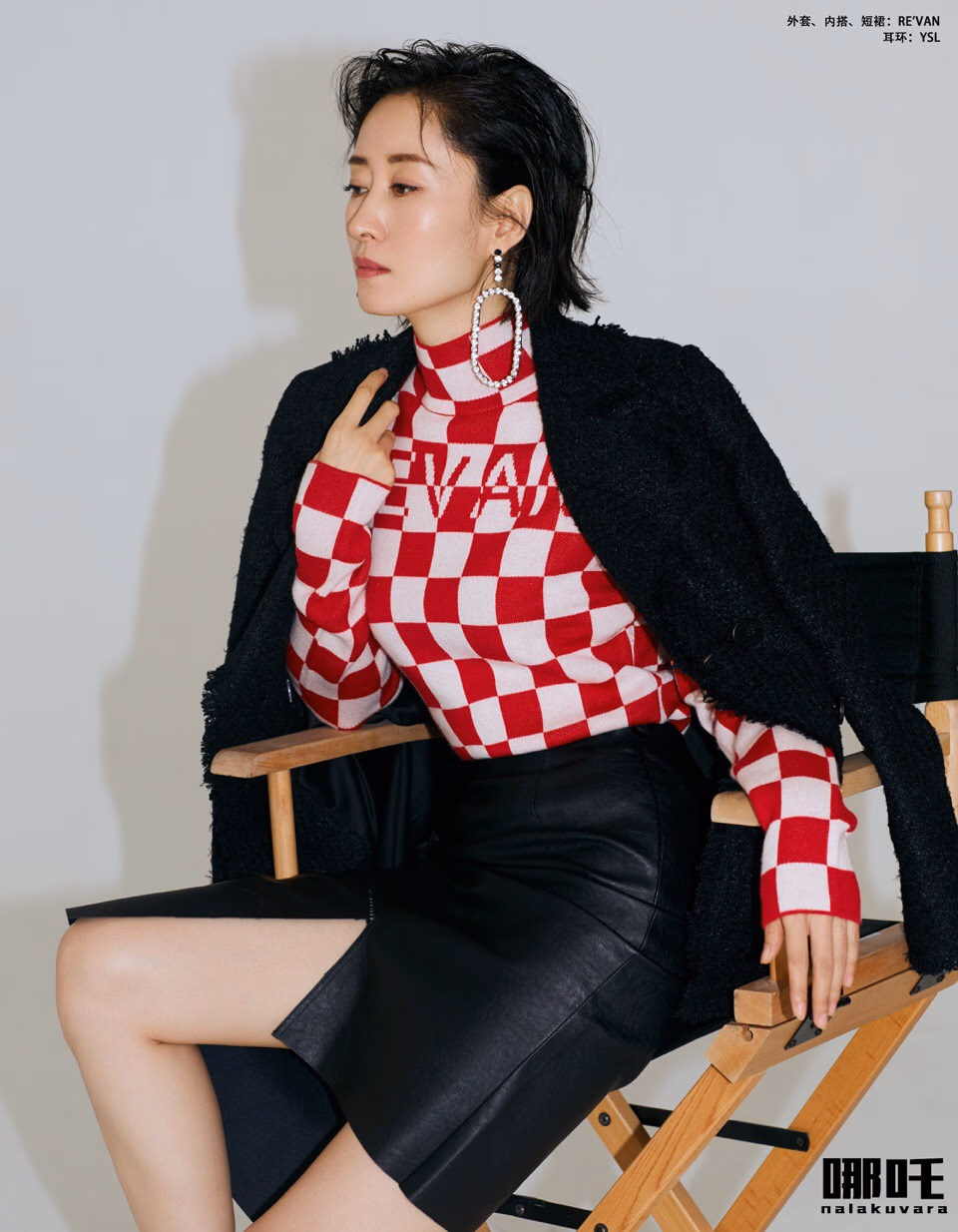 유민도 HD 이미지/사진 갤러리 다운로드 #3443558