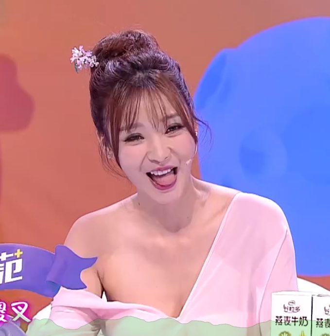 Yan Liu HD画像/フォトギャラリーダウンロード #1970695