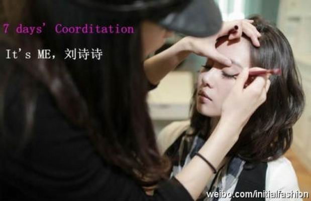 Shi Shi Liu HD Images/Photo Gallery Download #7067195