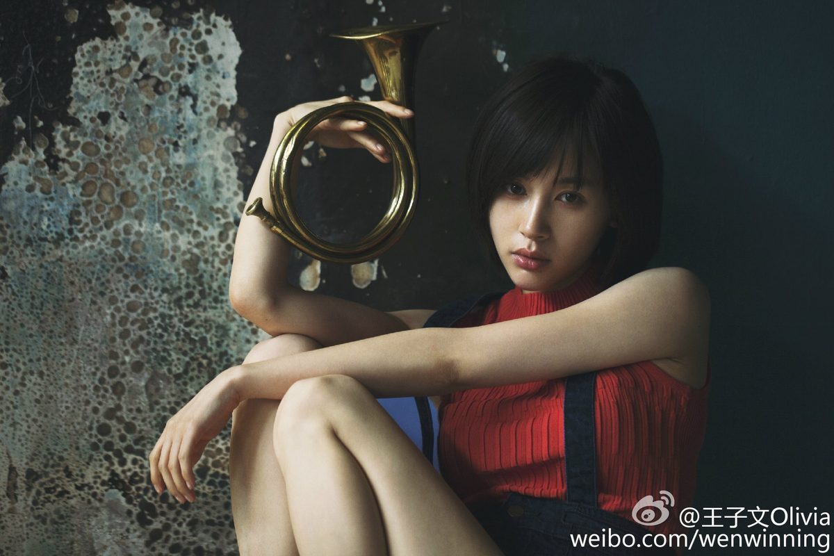 Ziwen Wang HD Images/Photo Gallery Download #813210