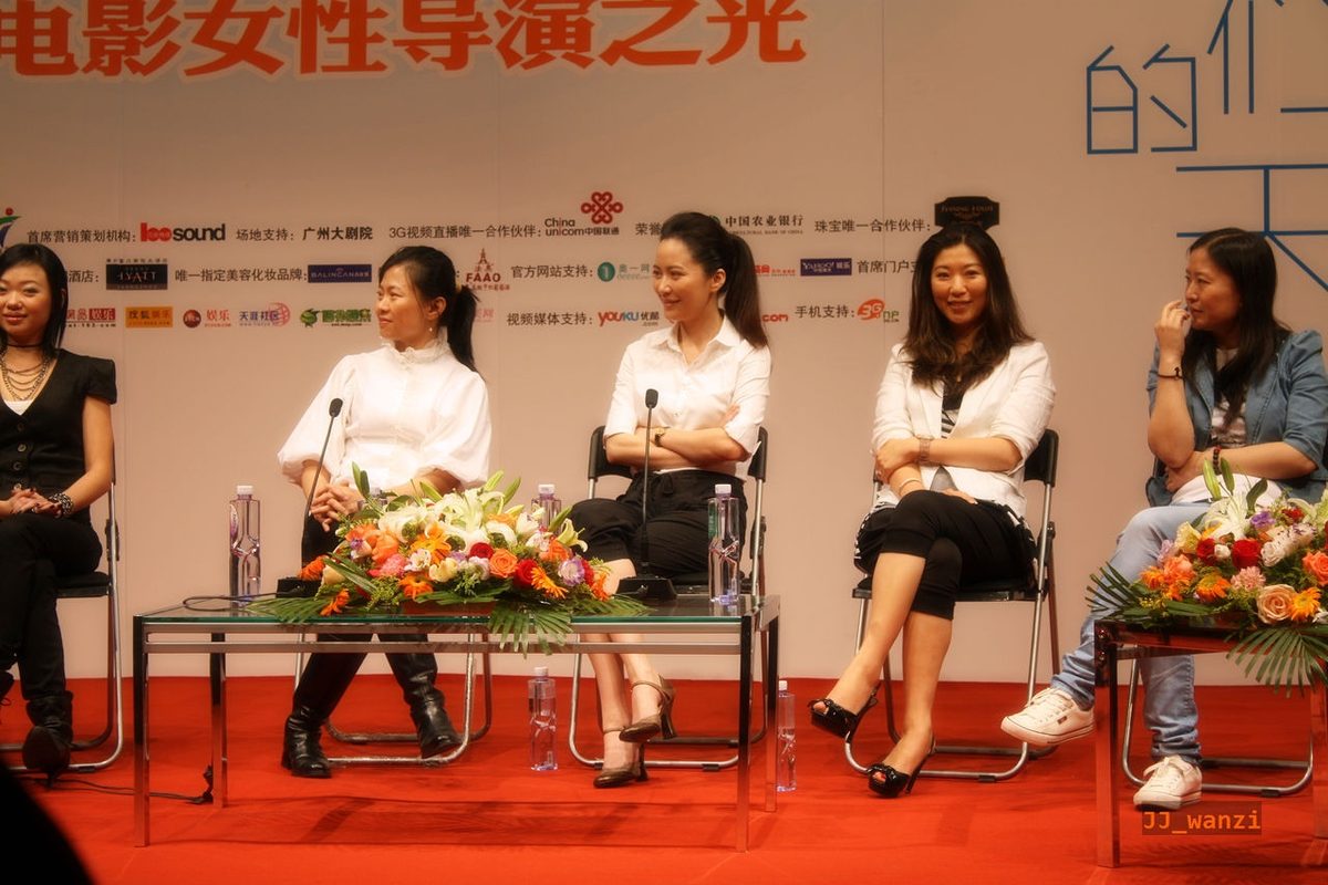 Feihong Yu HD Images/Photo Gallery Download #7133118