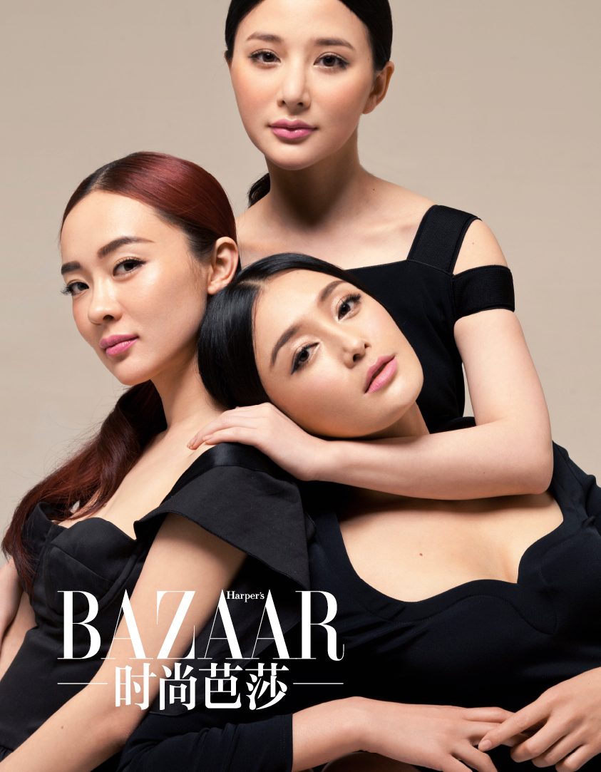 Lan Qin HD Images/Photo Gallery Download #1890874