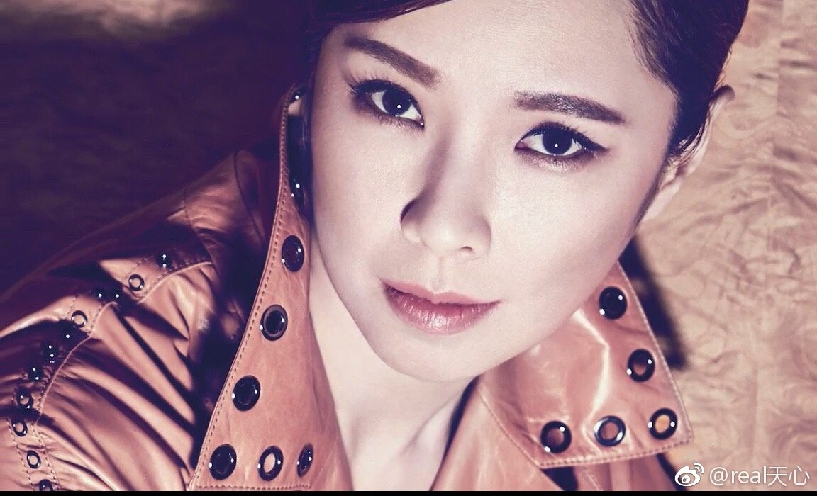 Tien-Hsin HD Images/Photo Gallery Download #1116655