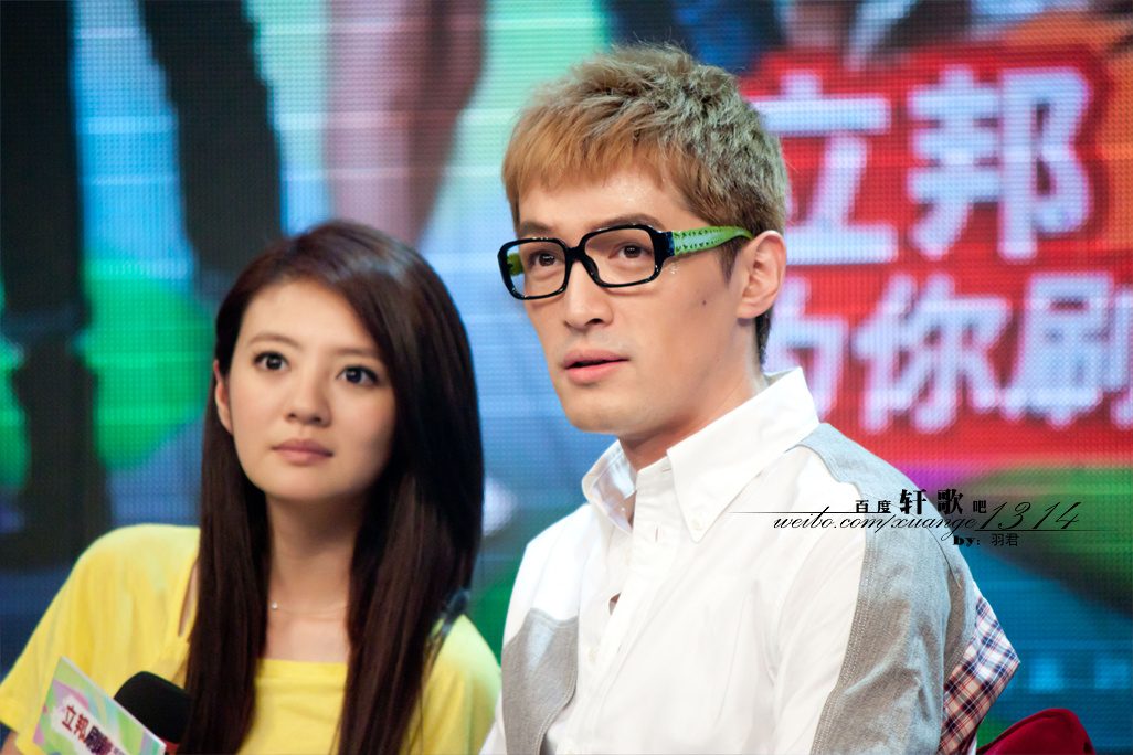Ady An HD Images/Photo Gallery Download #7099865