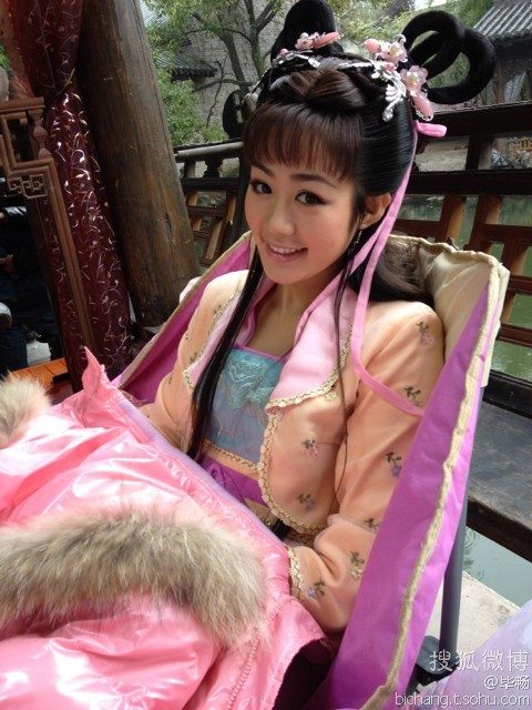 Chang Bi HD Images/Photo Gallery Download #7041072