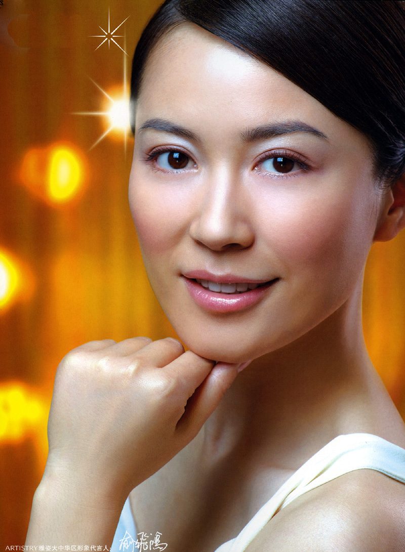 Feihong Yu HD Images/Photo Gallery Download #7133410