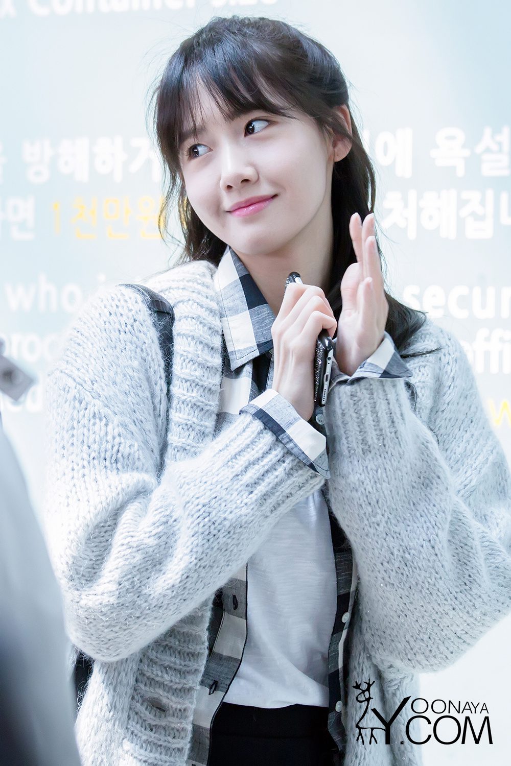 Im Yoon-ah HD Images/Photo Gallery Download #7022036