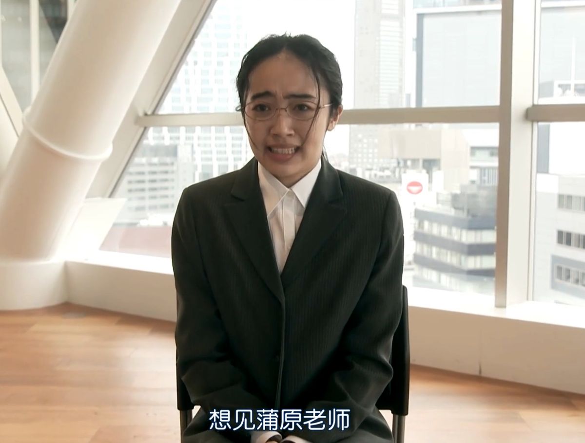 Misato Morita HD Images/Photo Gallery Download #6199233