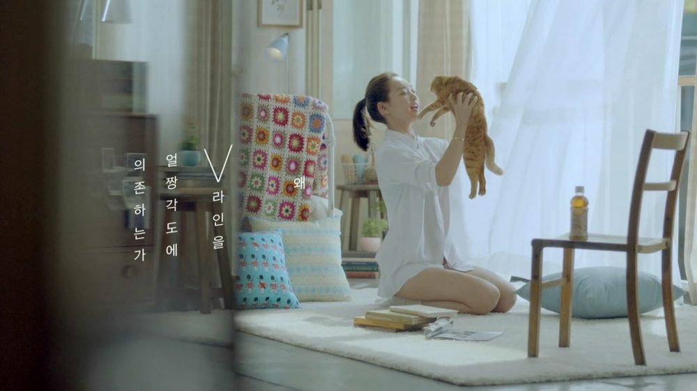 Shin Min-a HD Images/Photo Gallery Download #1828376