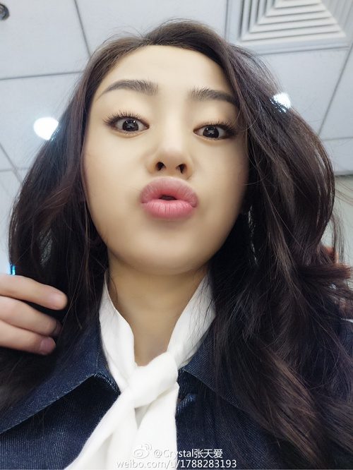 Tian'ai Zhang HD Images/Photo Gallery Download #6660355