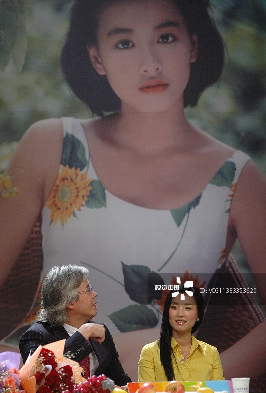 Ting Chang HD Images/Photo Gallery Download #6995329