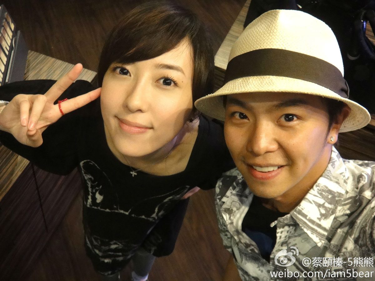 Yi-Chen Tsai HD Images/Photo Gallery Download #6973744