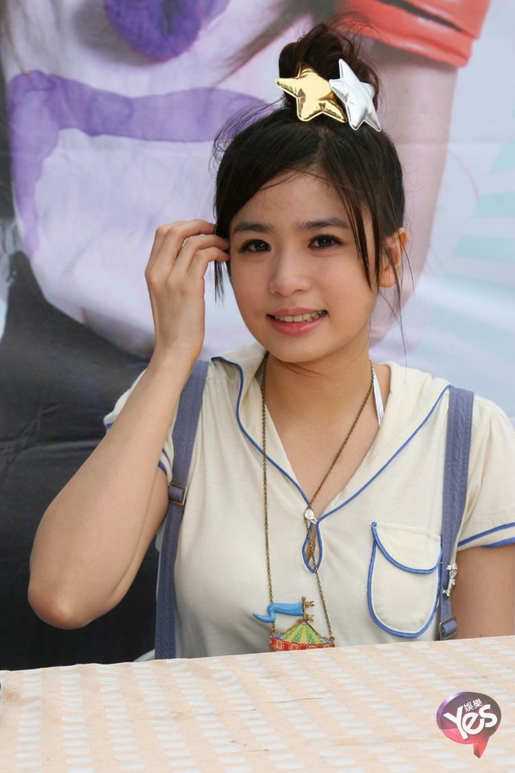Achel Chang HD Images/Photo Gallery Download #2132113