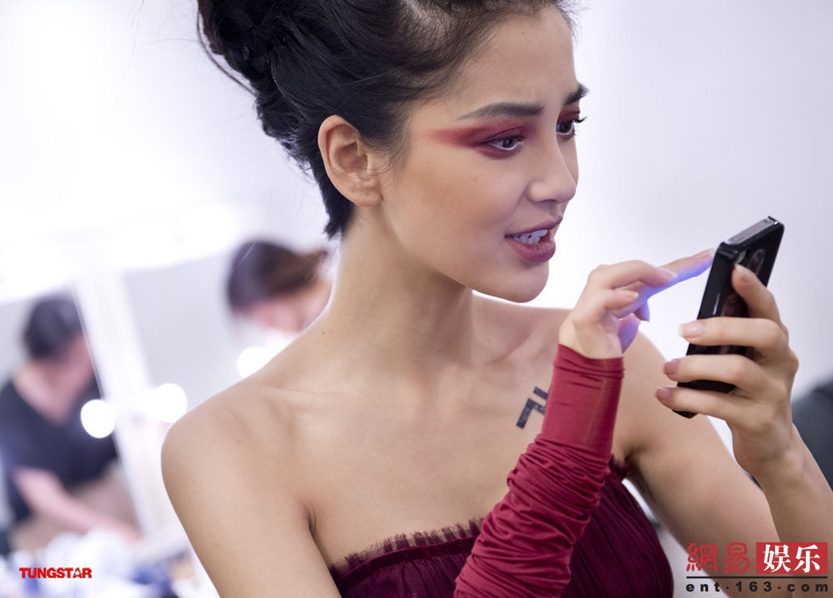 杨颖 高清写真/照片下载 #6650995