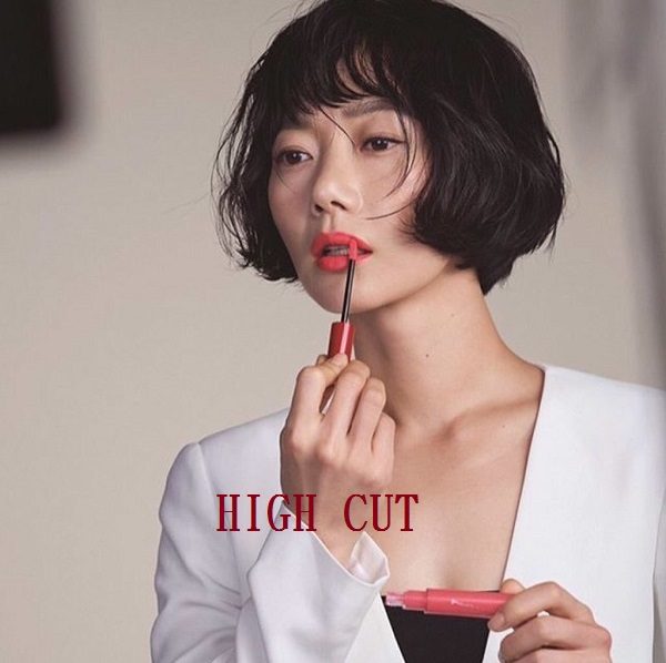 Bae Doona HD Images/Photo Gallery Download #1627237