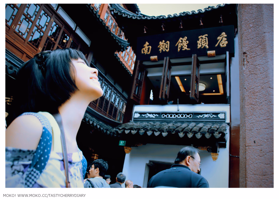 颜卓灵 高清写真/照片下载 #3483658