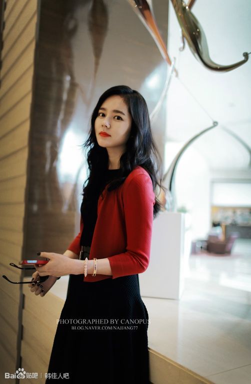 Ga-in Han HD Images/Photo Gallery Download #1670991