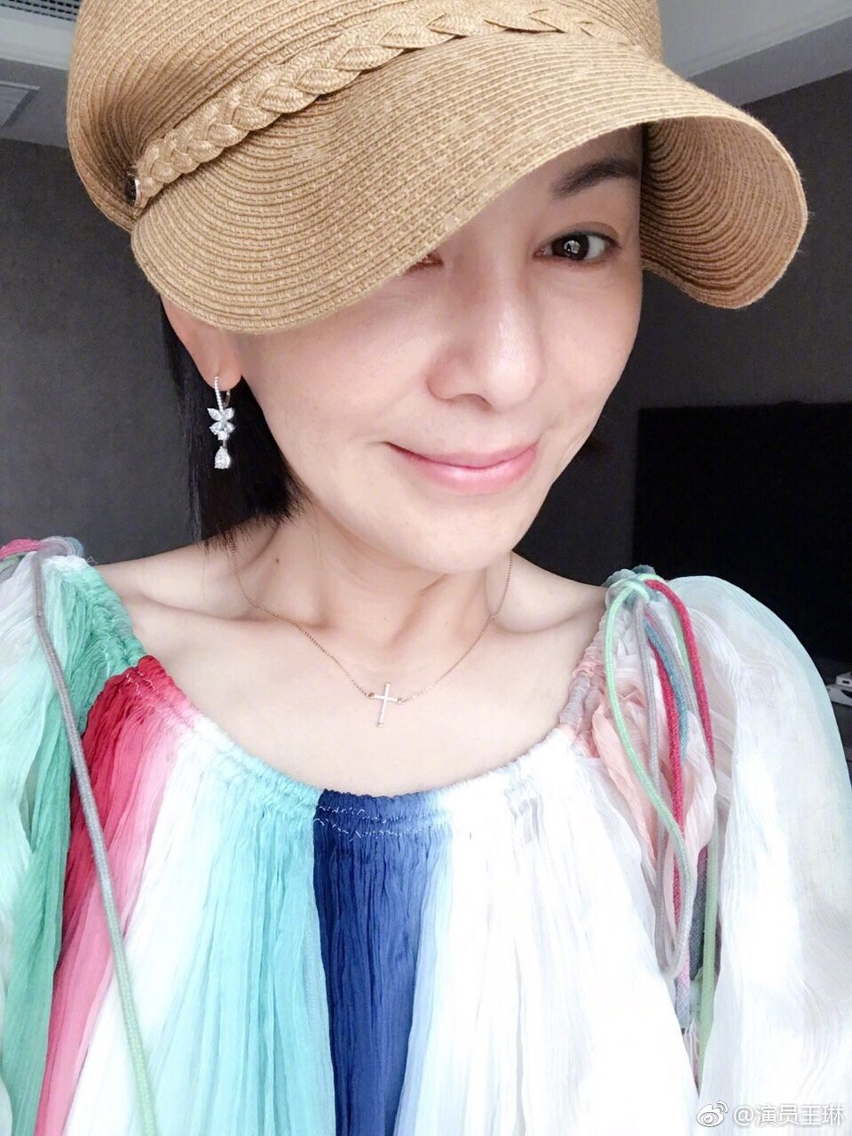 Lin Wang HD Images/Photo Gallery Download #826311