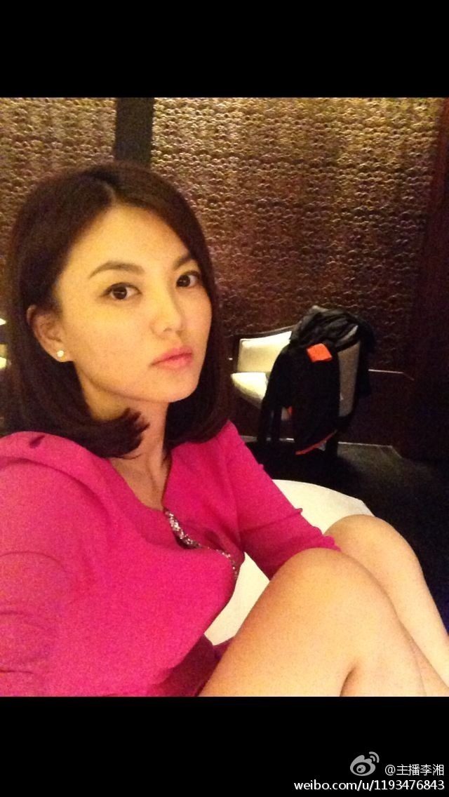 Xiang Li HD Images/Photo Gallery Download #1962211