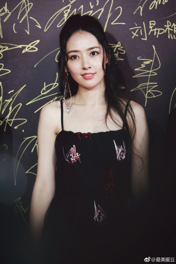 Bea Hayden Kuo HD Images/Photo Gallery Download #6731692