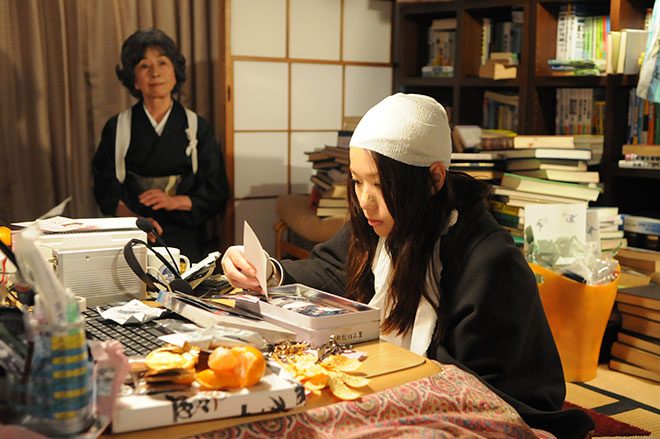 Erika Toda HD Images/Photo Gallery Download #4081456