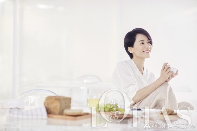 Feihong Yu HD Images/Photo Gallery Download #805018