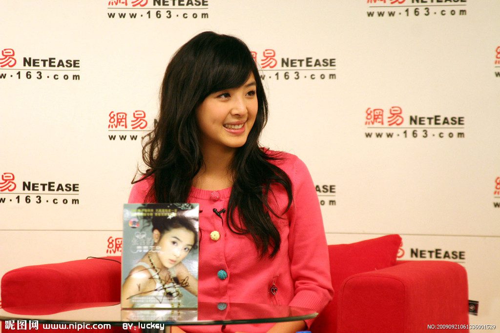 Hanyun Zhang HD Images/Photo Gallery Download #1962795