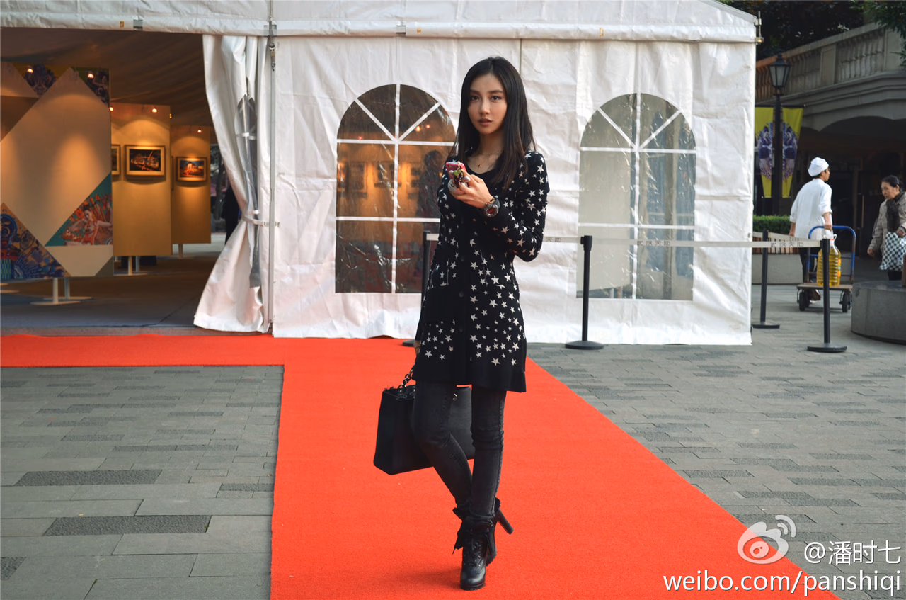 Sookie Pan HD Images/Photo Gallery Download #2132697