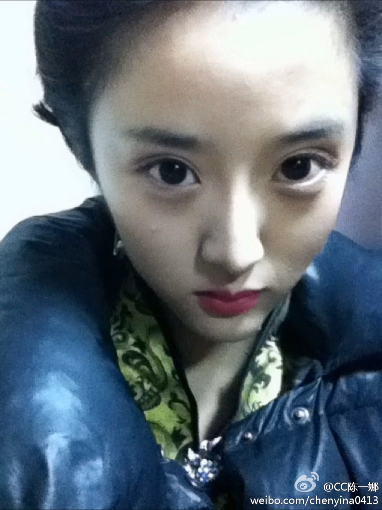陈一娜 高清写真/照片下载 #3368038
