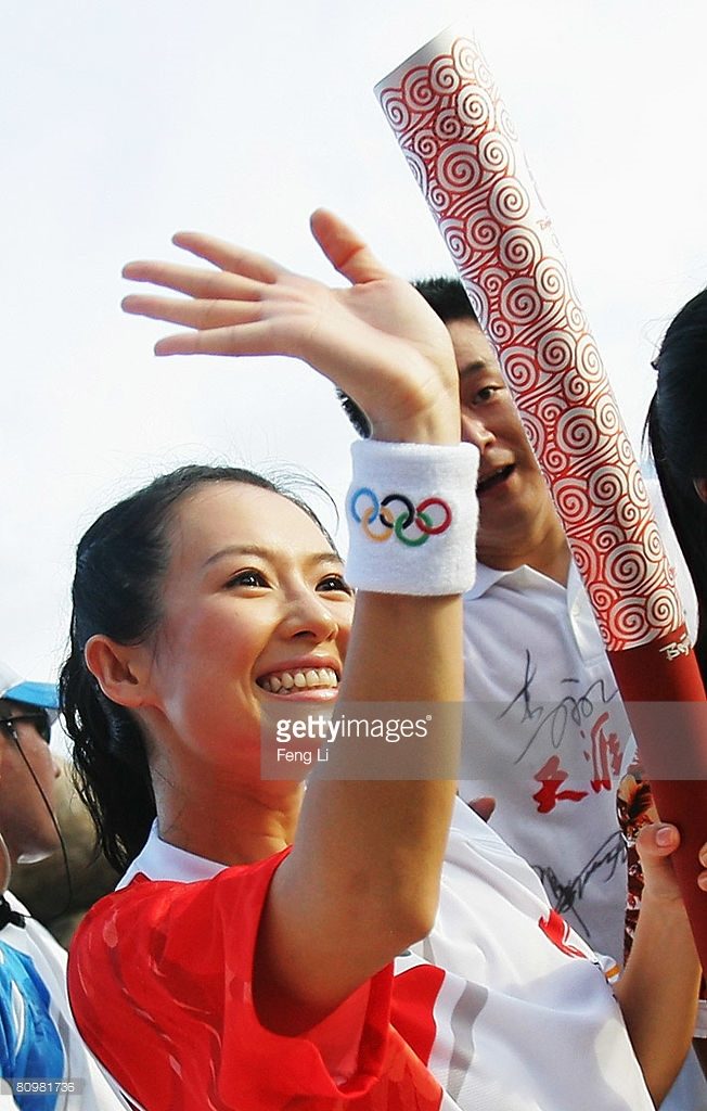 Ziyi Zhang HD Images/Photo Gallery Download #1045381