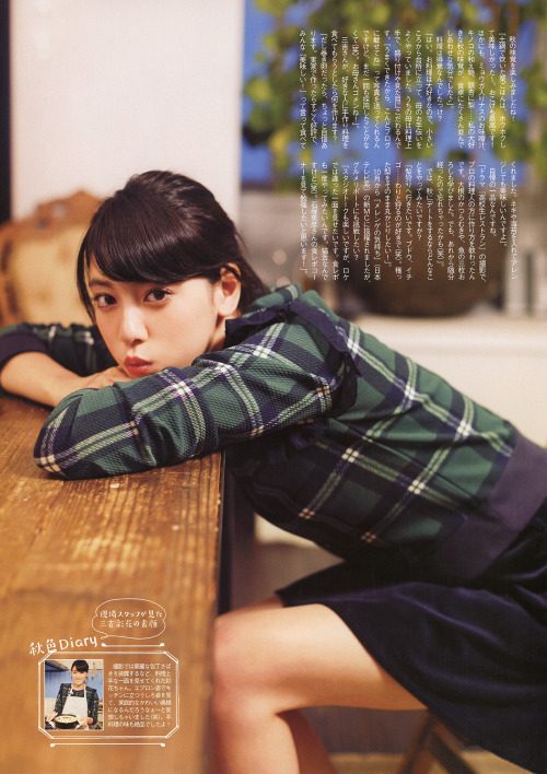 三吉彩花 高清写真/照片下载 #7101060