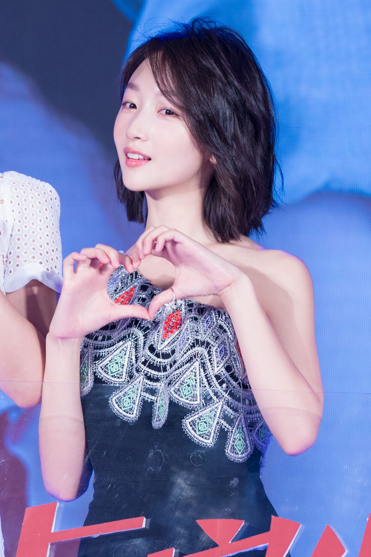 Dongyu Zhou HD Images/Photo Gallery Download #1907400