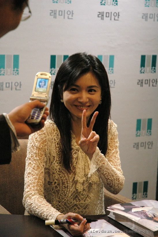 Seo-hee Jang HD Images/Photo Gallery Download #7149644
