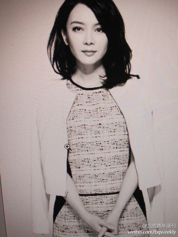 Shu Chen HD Images/Photo Gallery Download #1941210